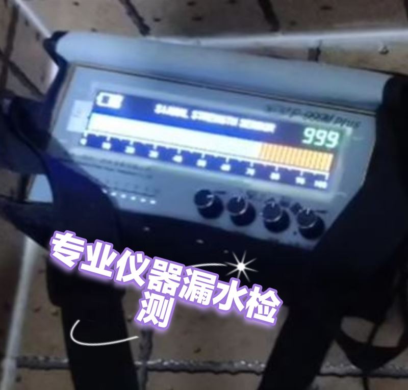 专业～水暖工～电工♥