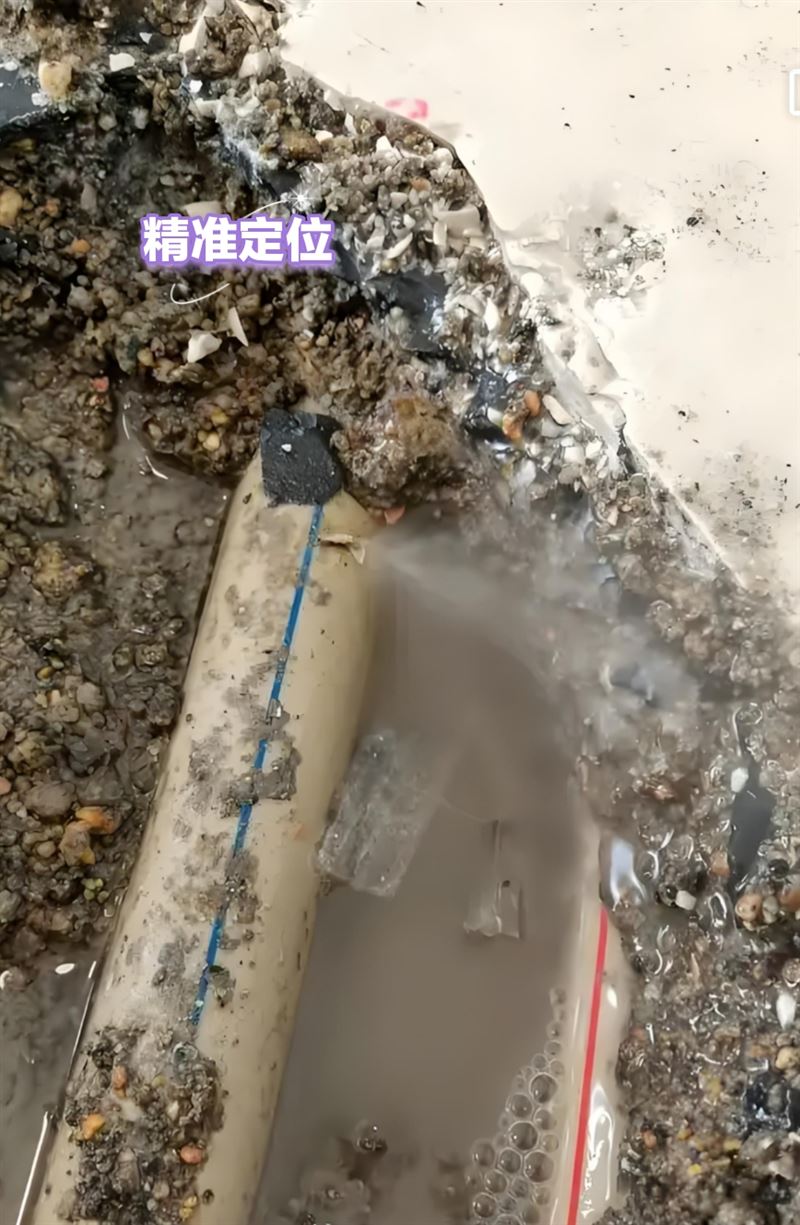 高空防水高空外墙维修