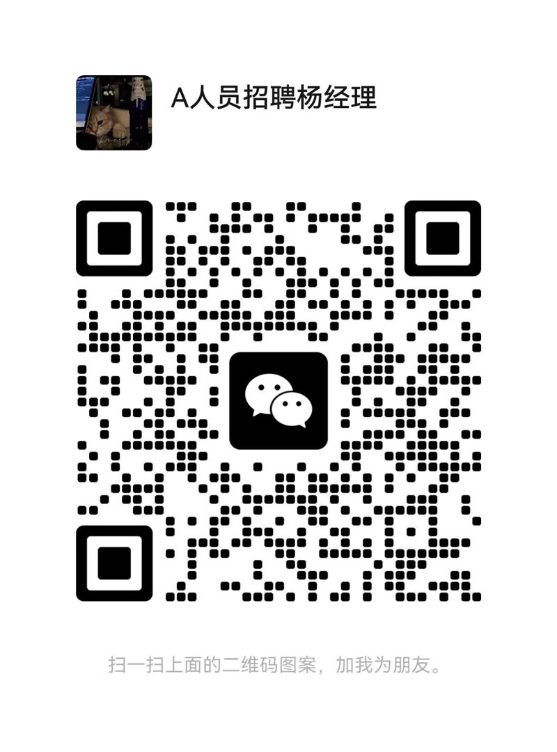KFC直招驻店骑手  提供车 无押金 可兼职 月薪8000+