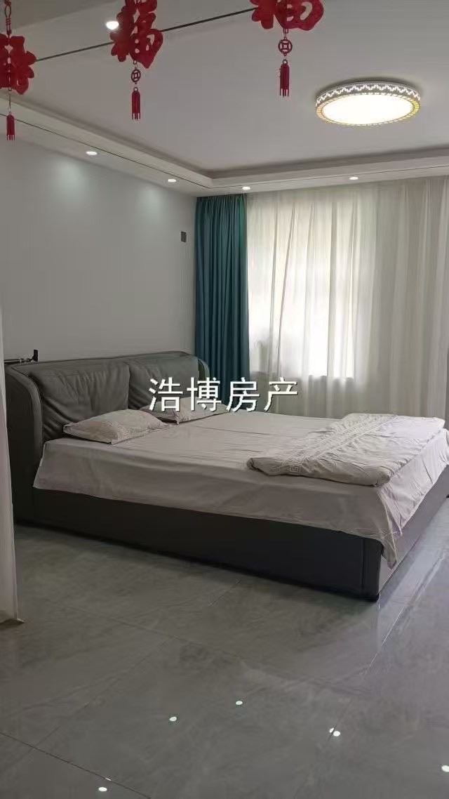 出售