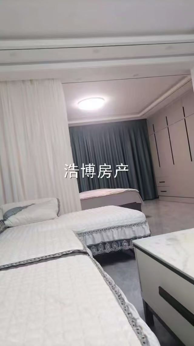 出售