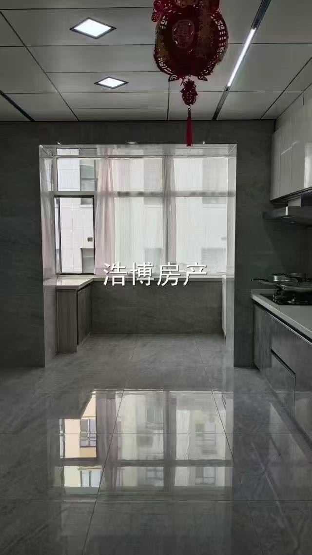 出售