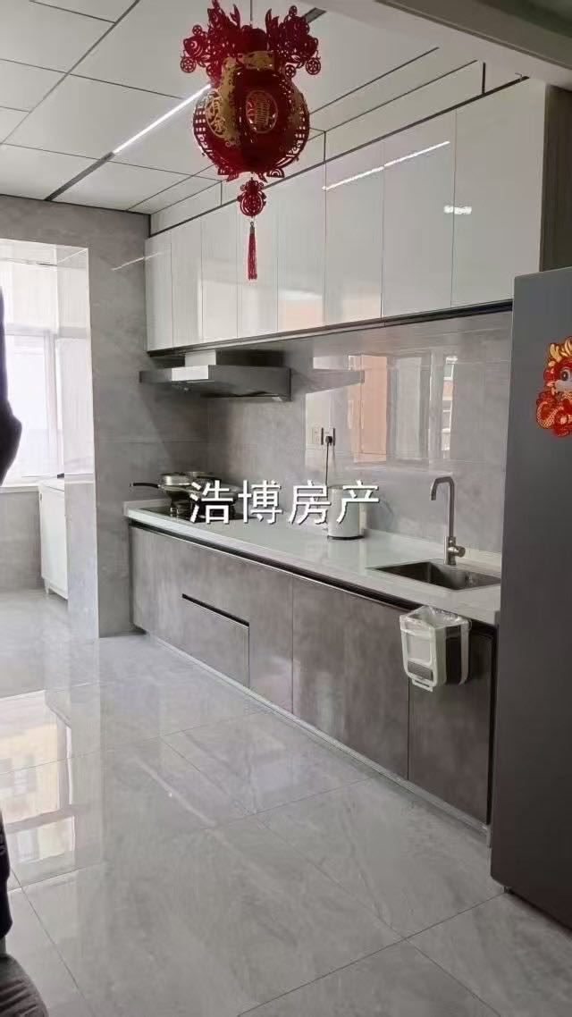 出售