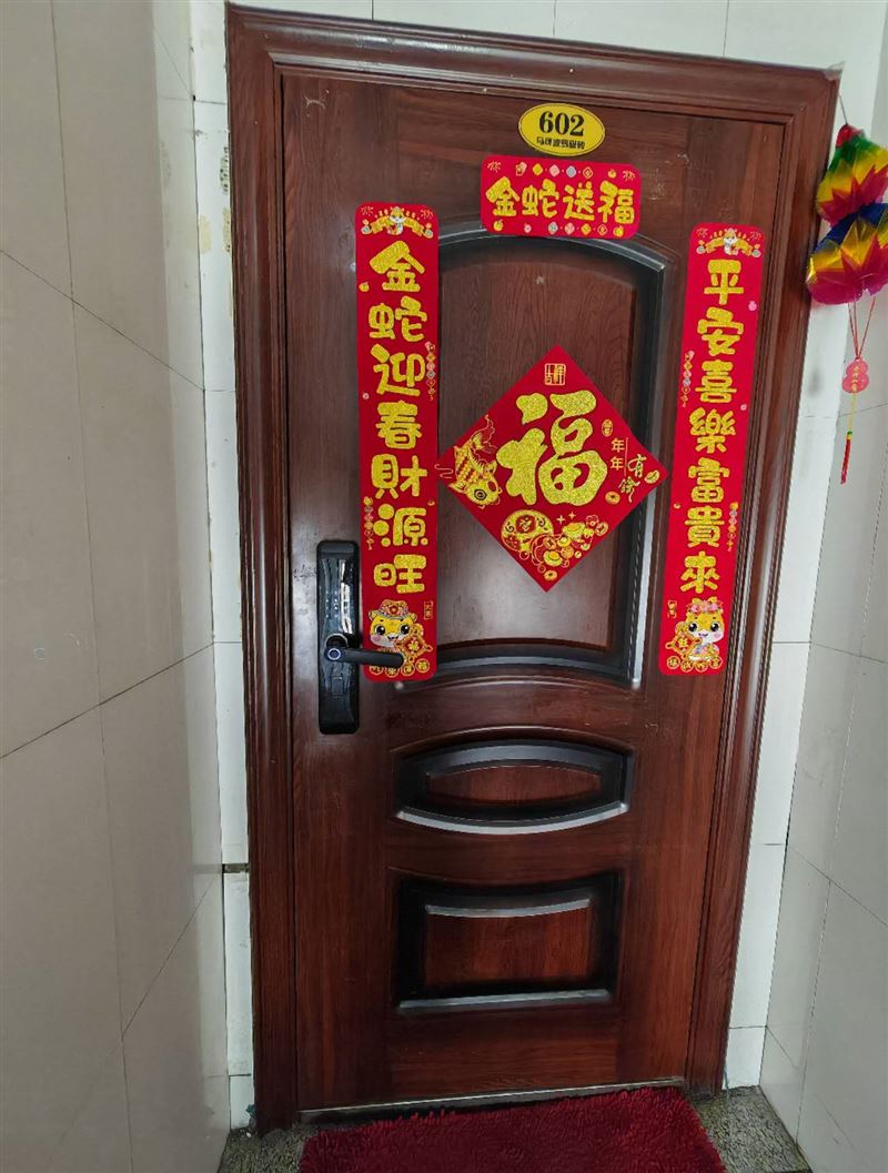 九中局高学区半封闭小区