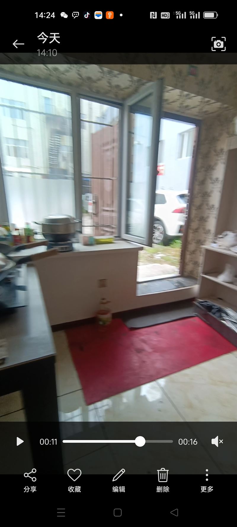卖楼