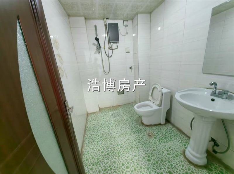 买房