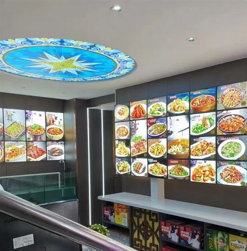中餐馆急兑