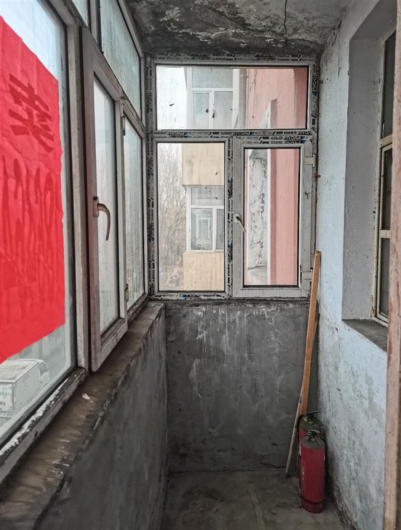 吉房出售
