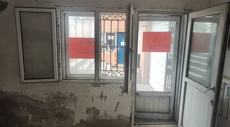 急卖茄子河交通公寓地下耳房