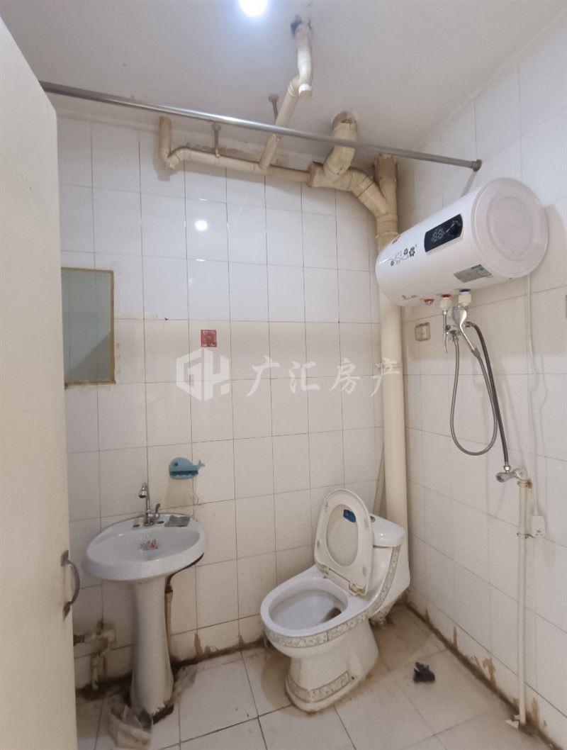 出售