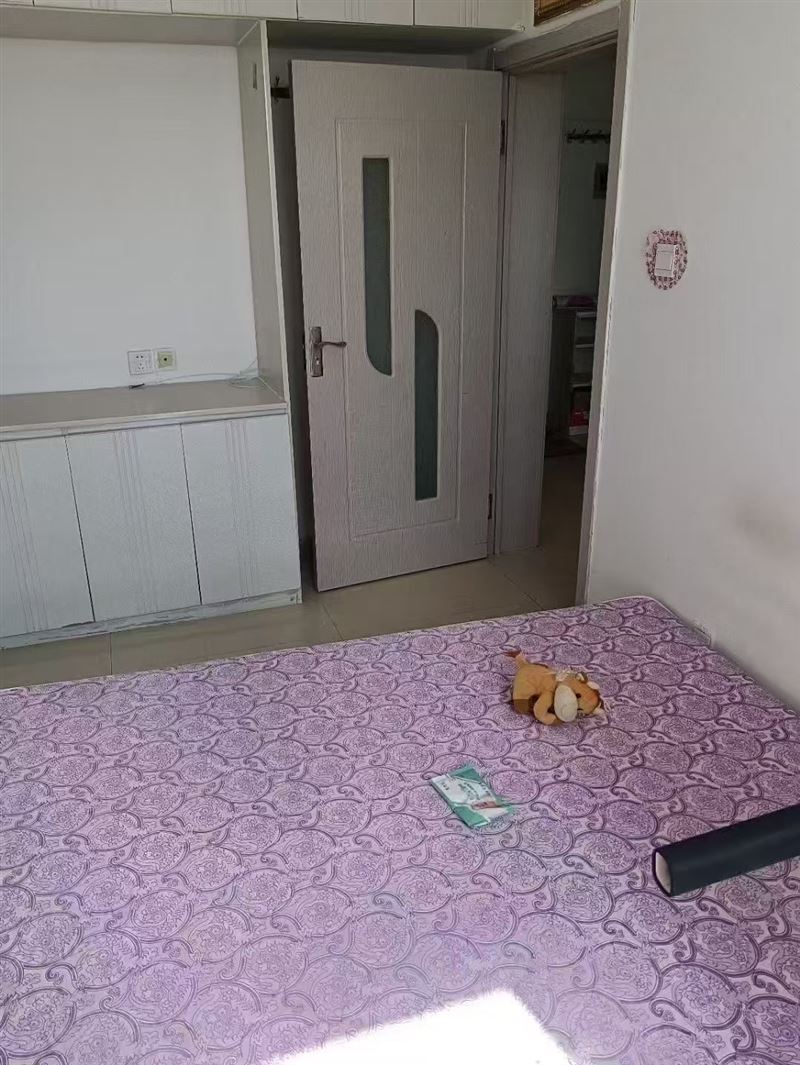 出售