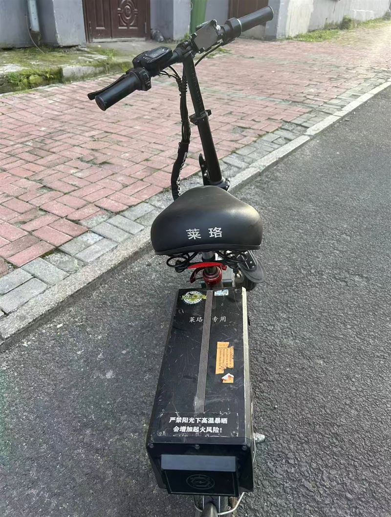 莱珞折叠电动车代驾专用