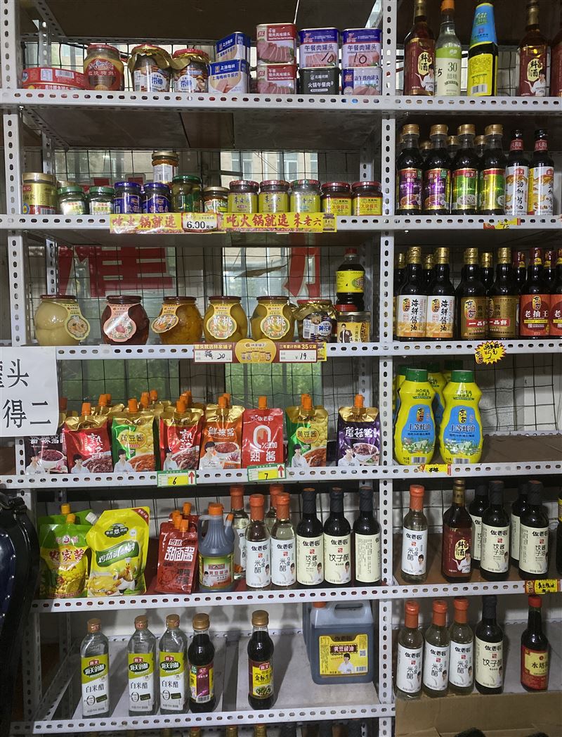 卖货架冰柜