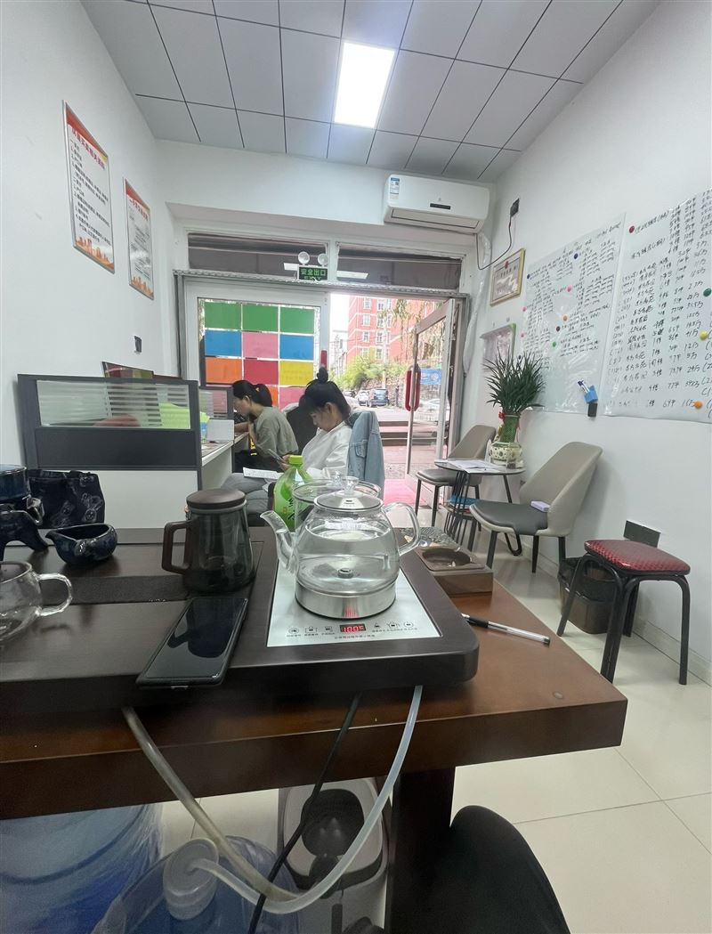 学府华庭招聘