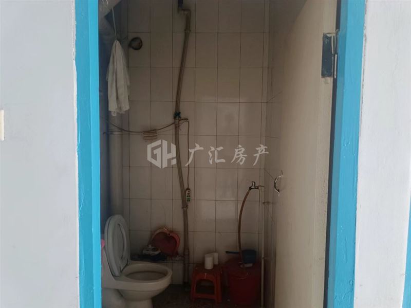 出售