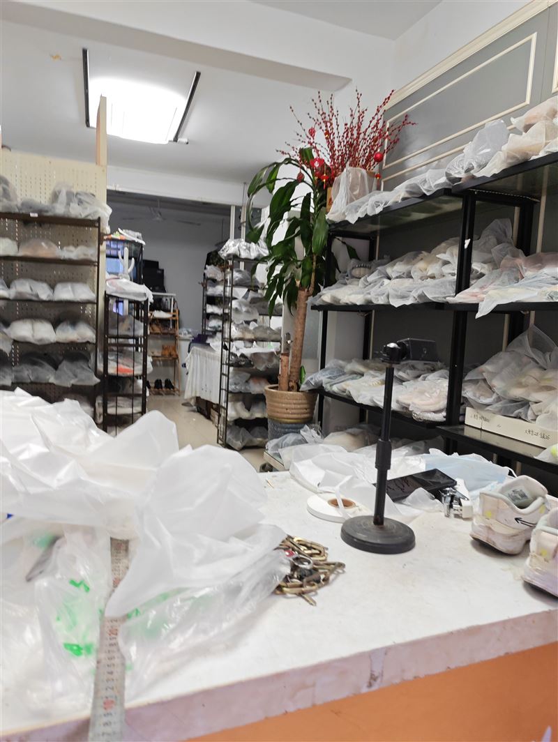 盈利中洗鞋店外兑