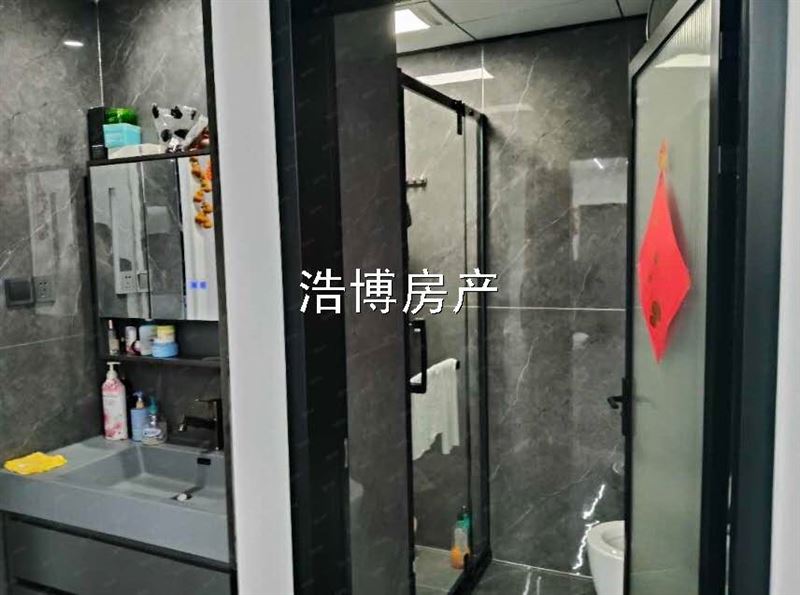 南岸花园