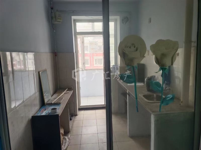 出售