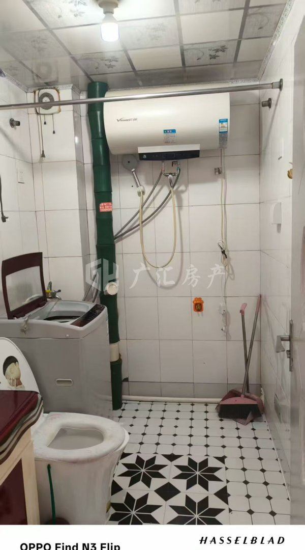 出租