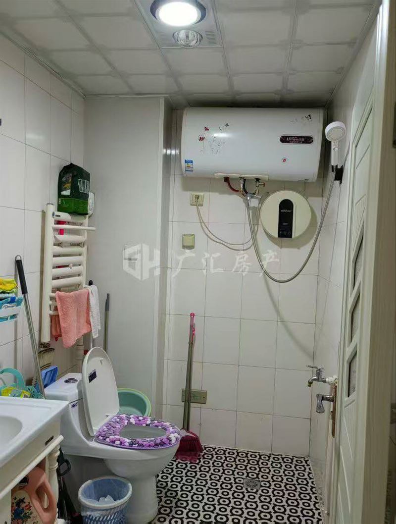 出售