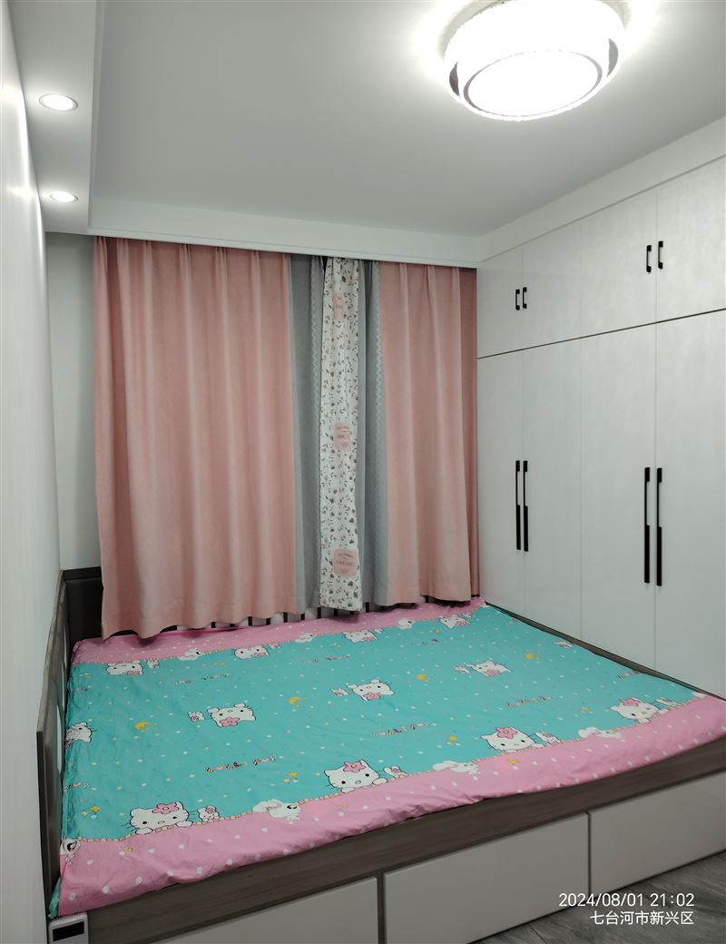 出售房子 七星花园A区 三楼  75平