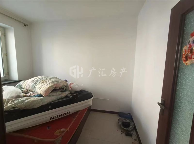 出售