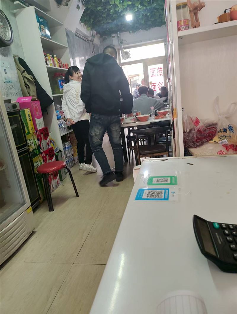 外兑