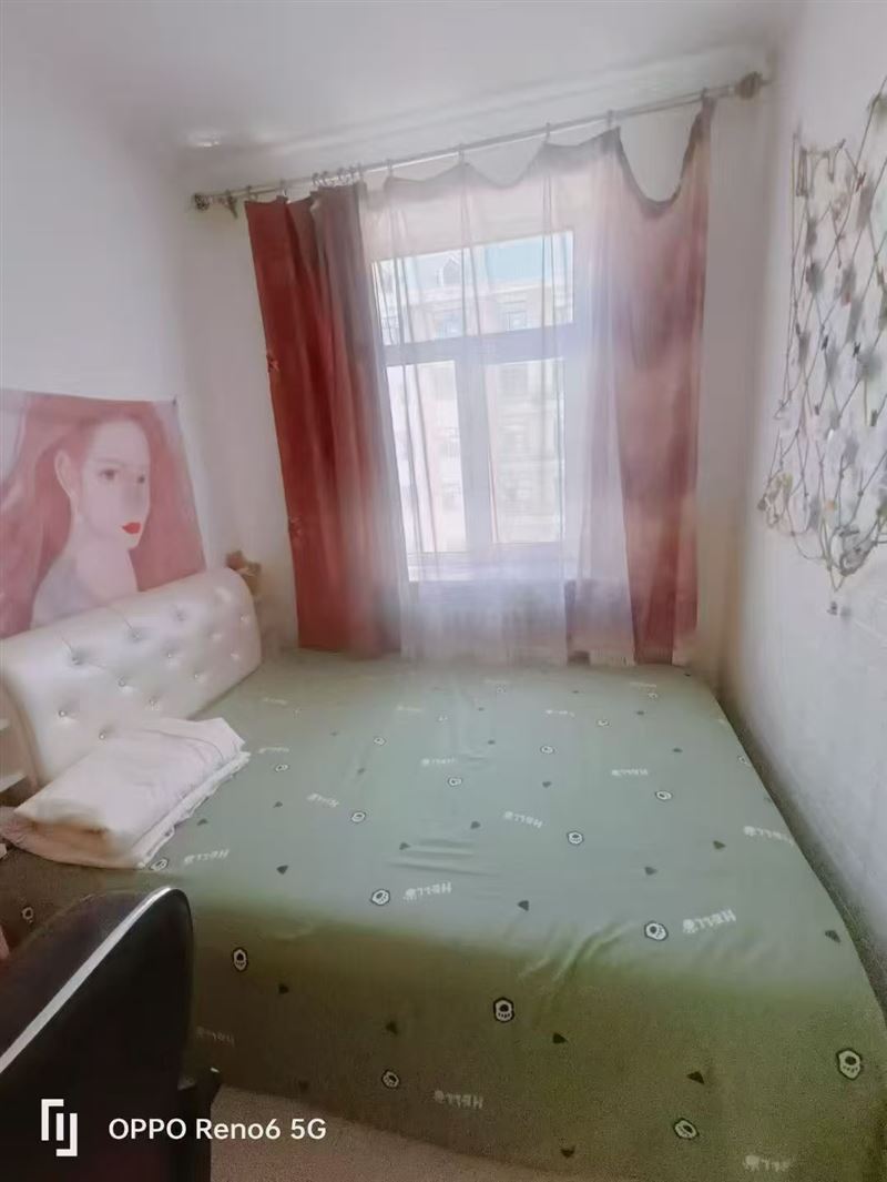 出售