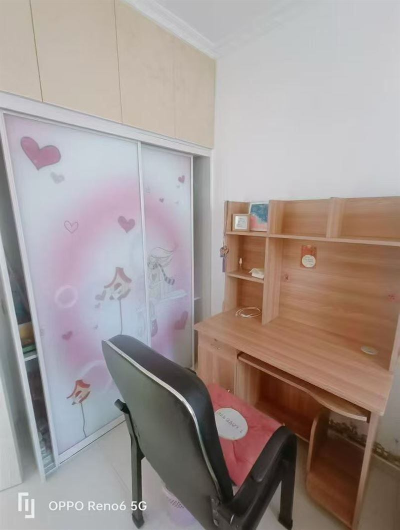 出售