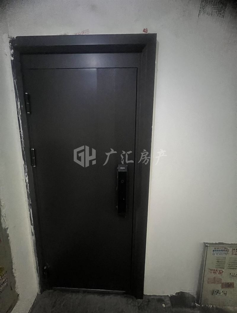 出售