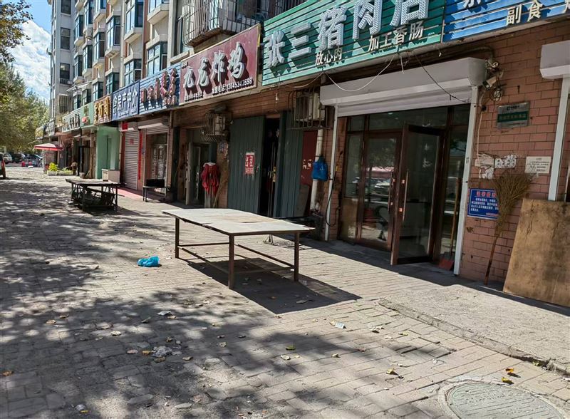 门市出租