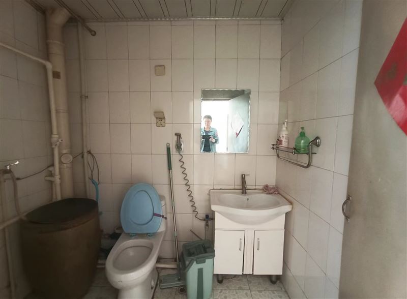 出售
