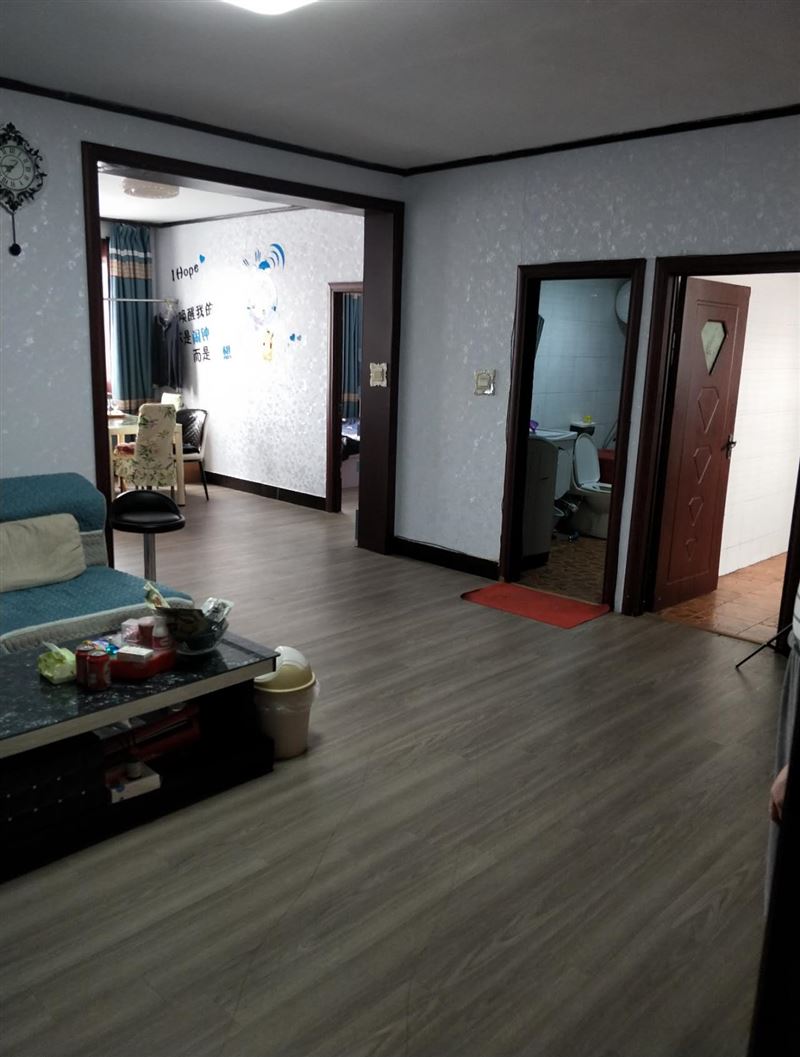 出租房屋