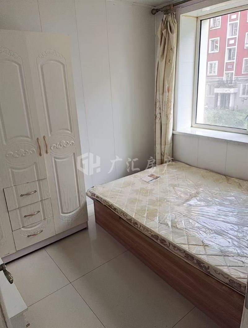 出售