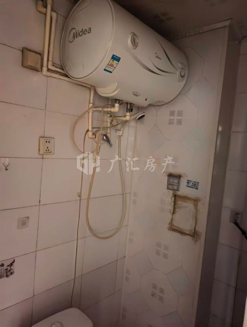 出租