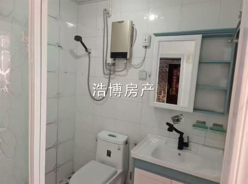 急售