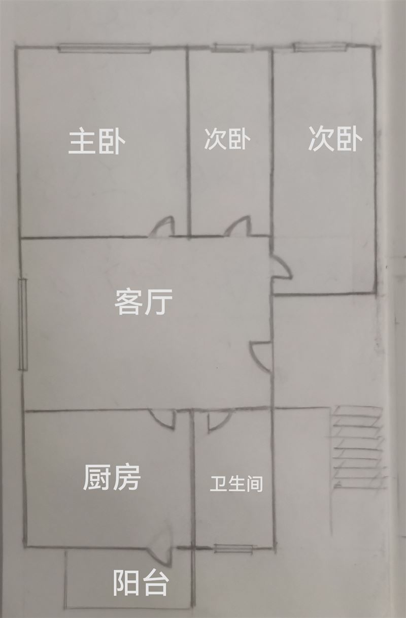 七星花园小区楼房出售