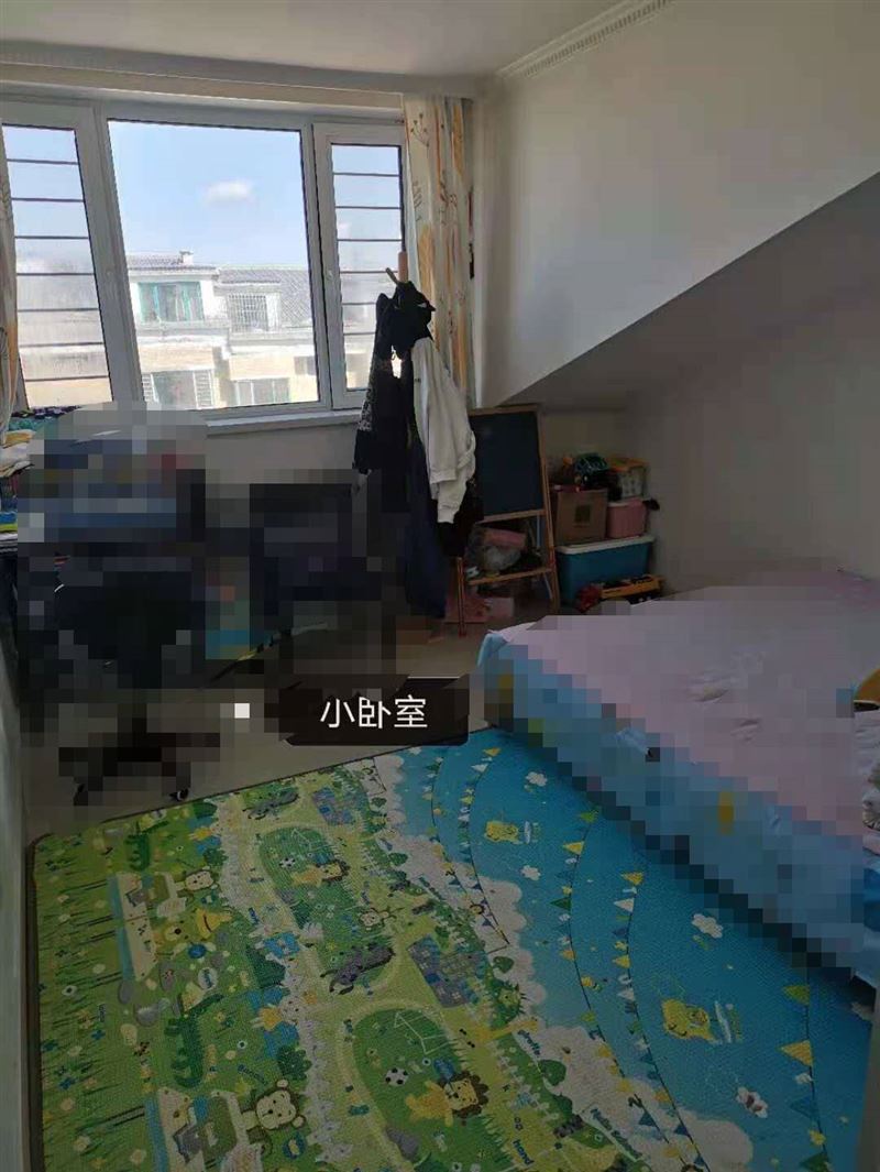 出租出卖