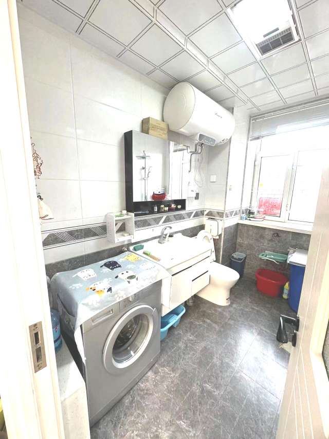 转租