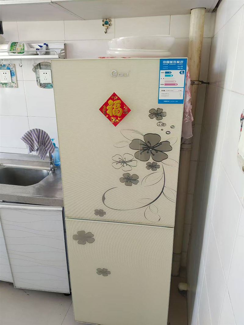出租