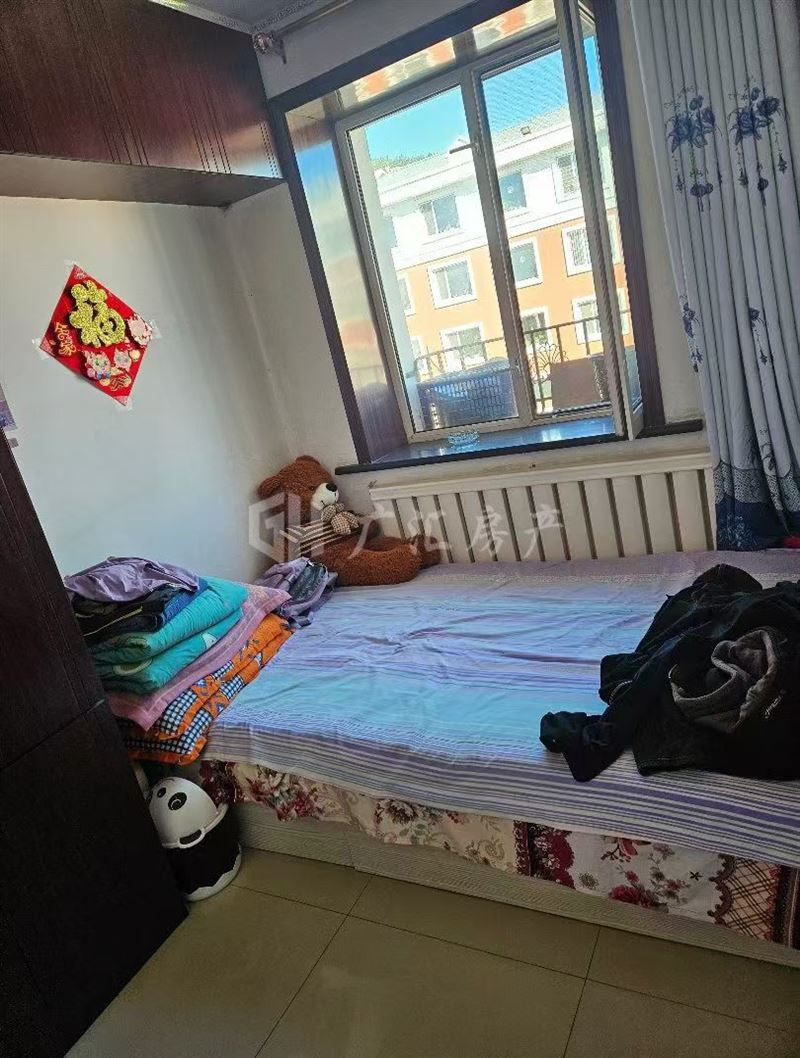 出售