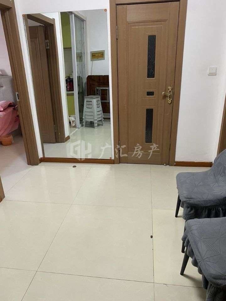 出售