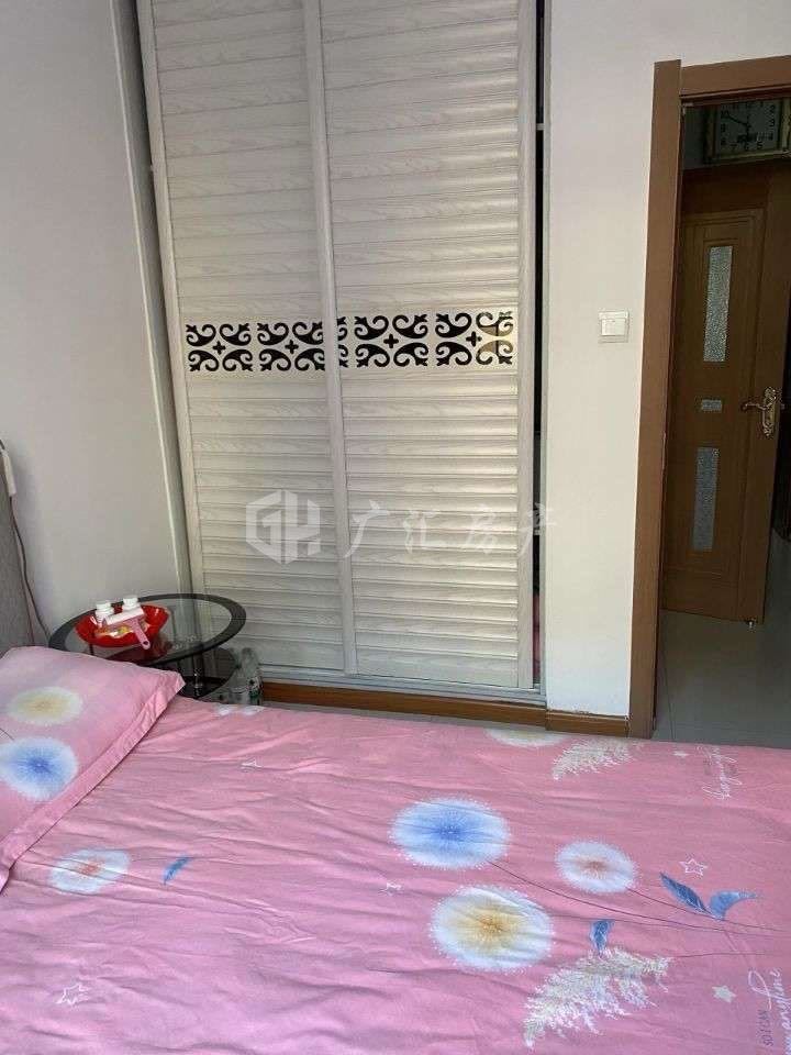出售