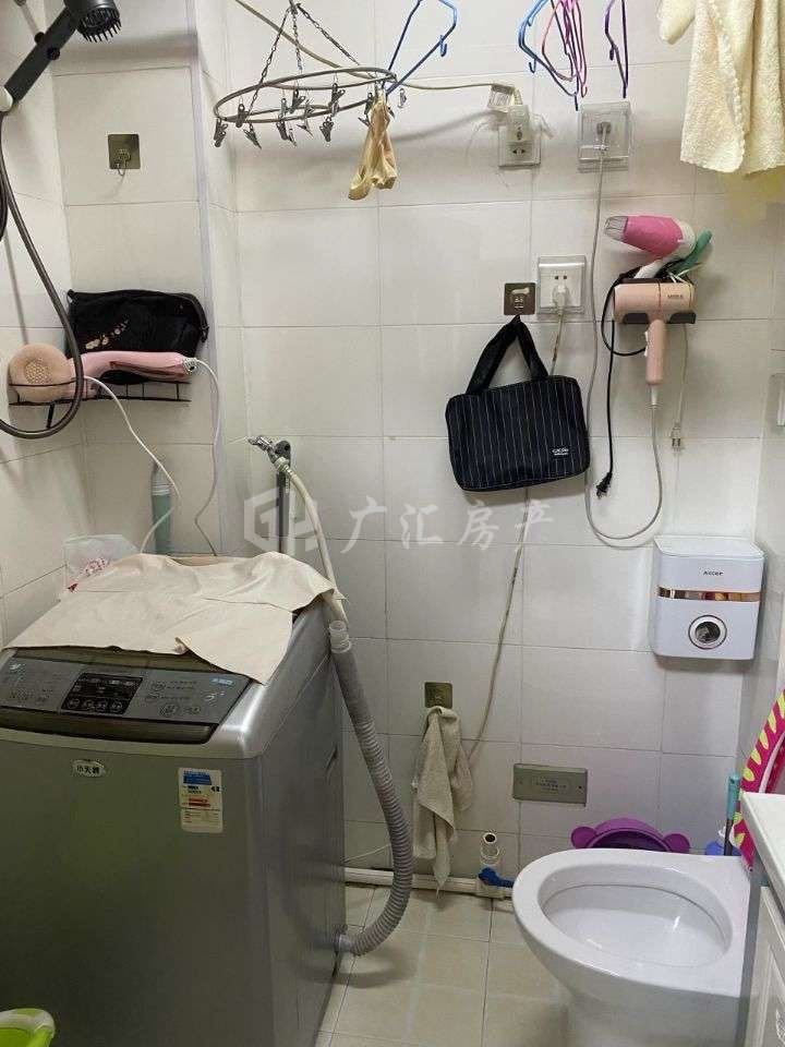 出售