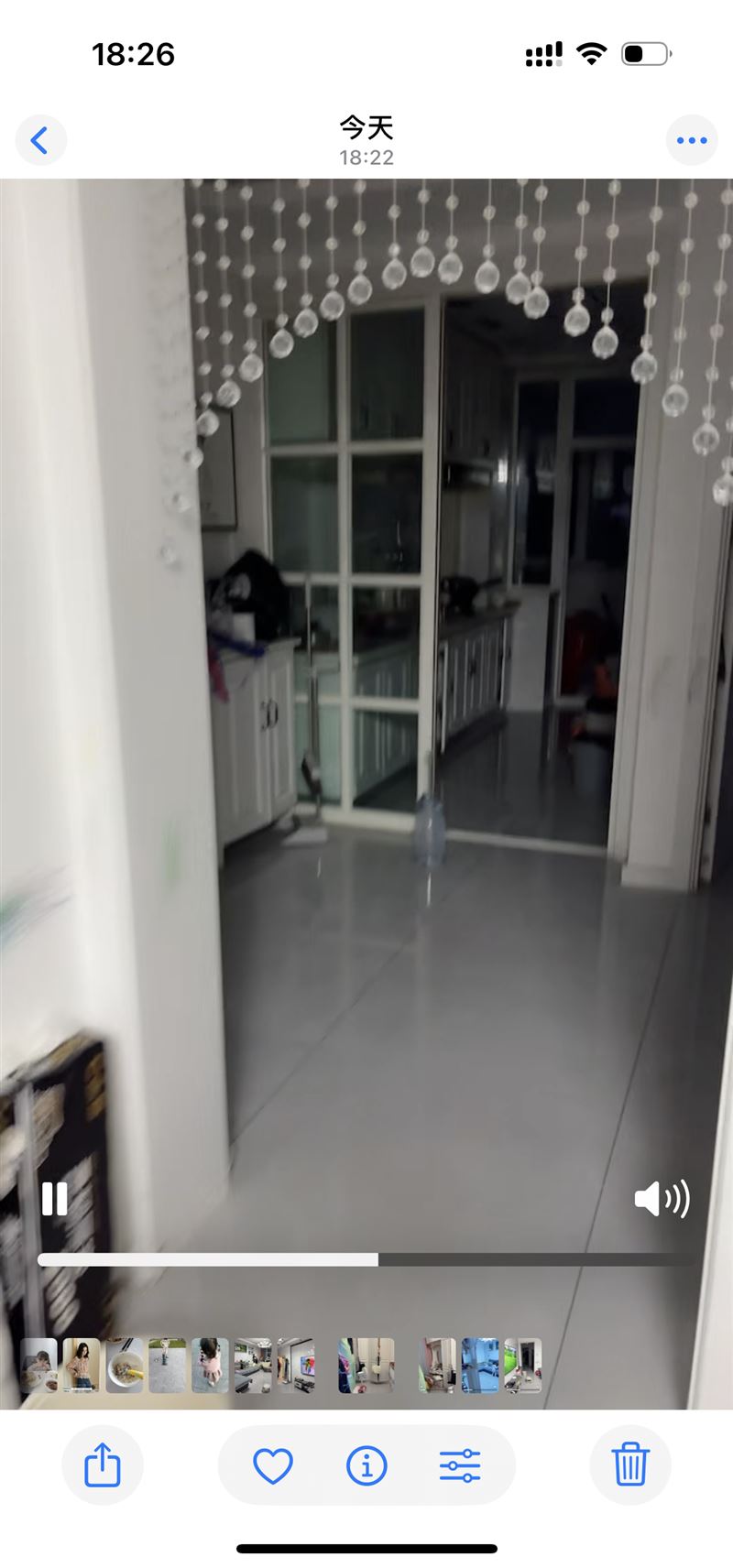 卖房子