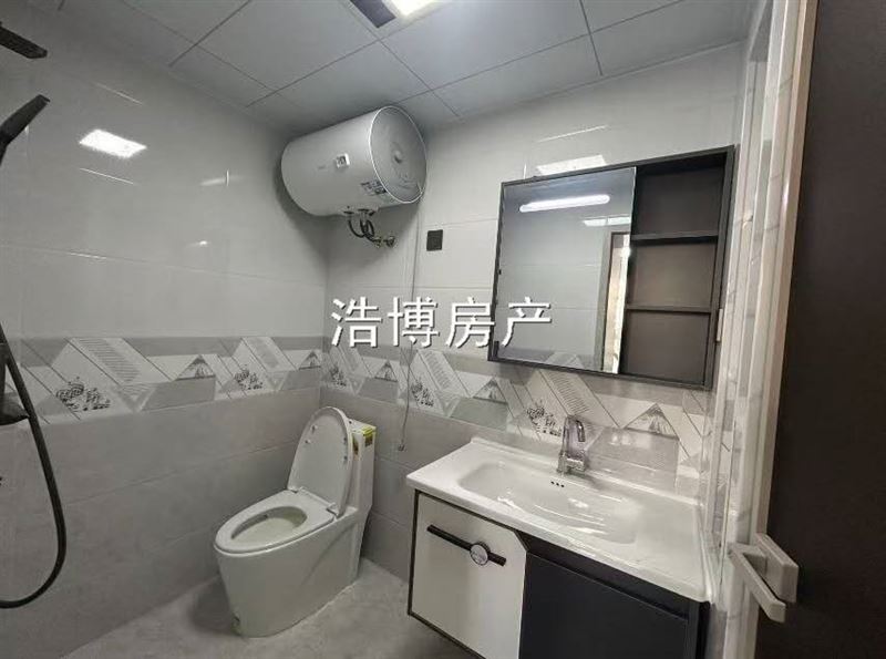 急卖