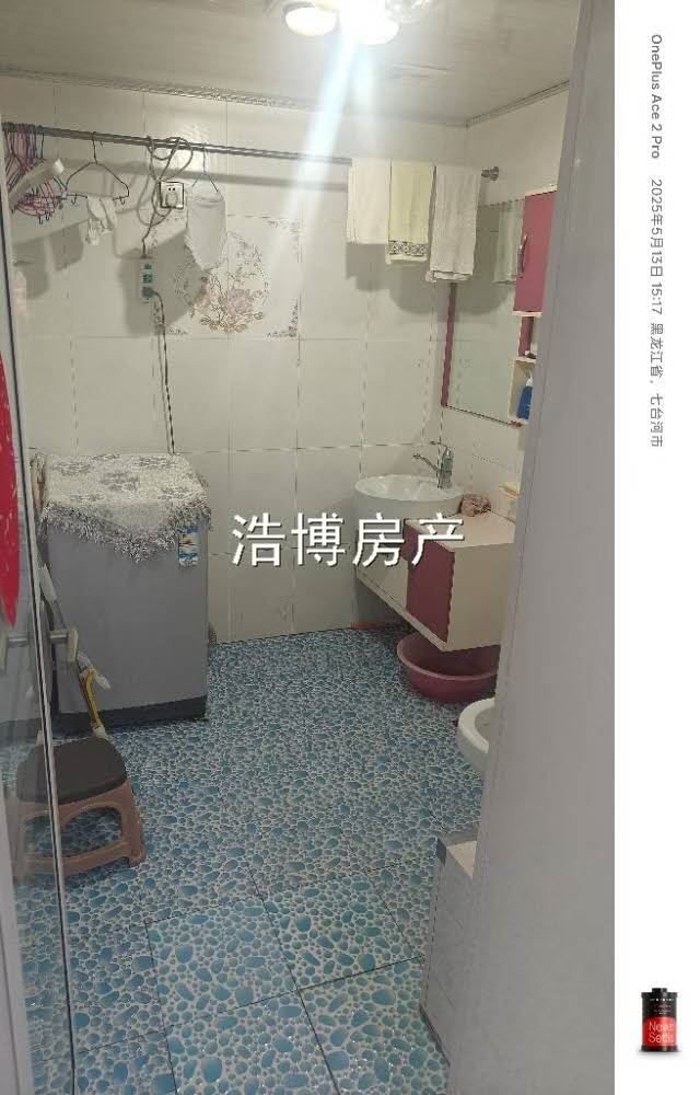 急卖