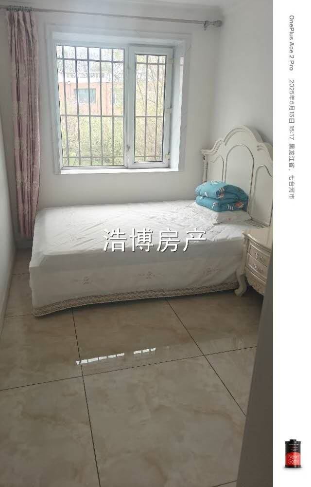 急卖