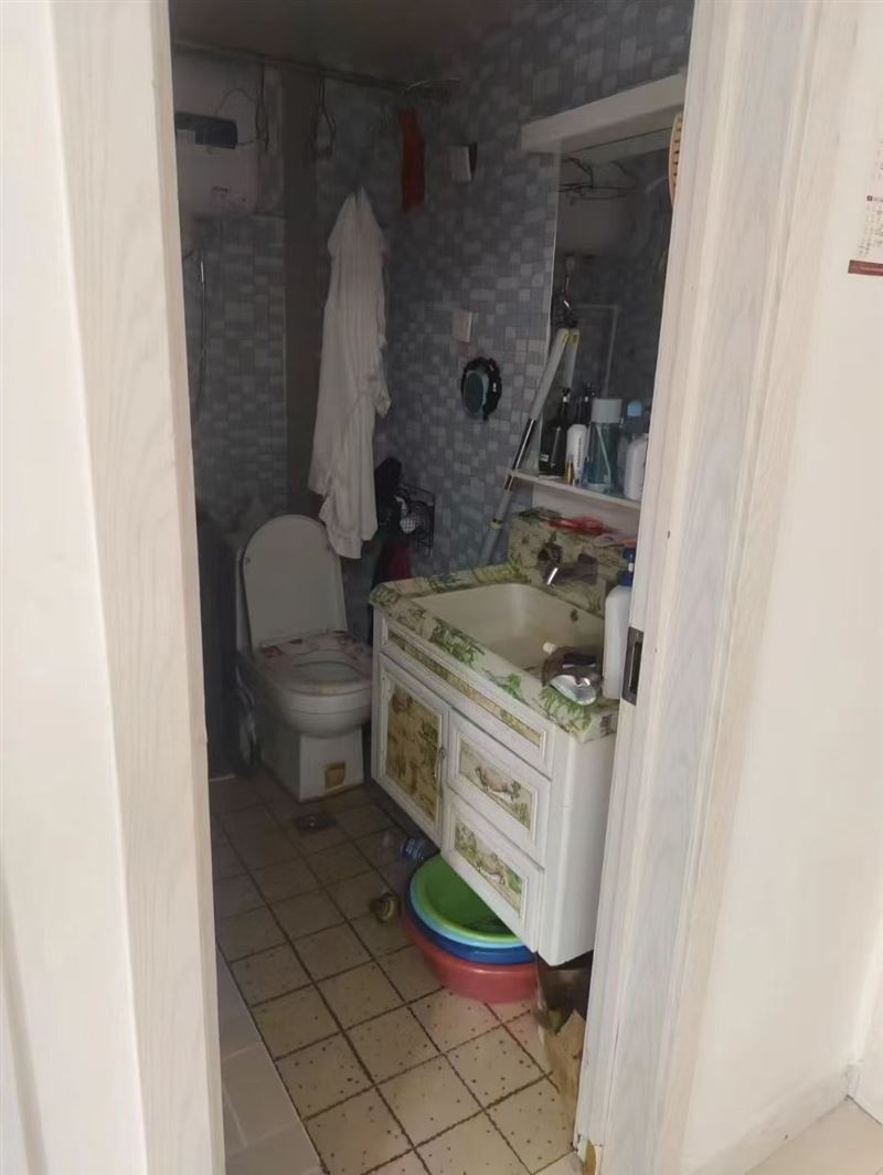 出售