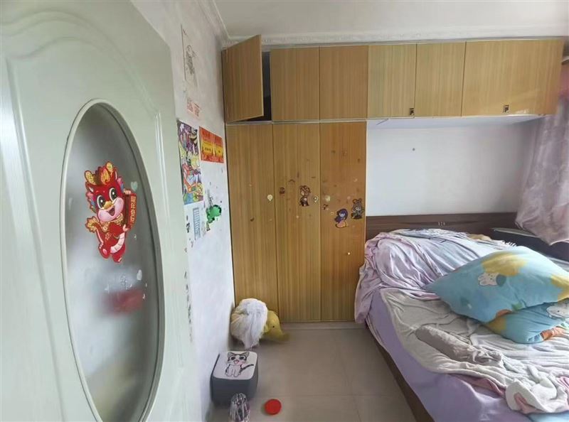 出卖